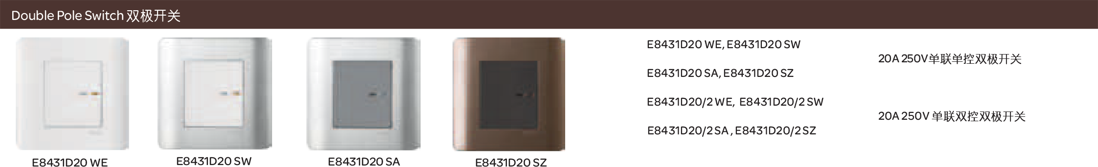 雙極1.png